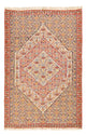 Kilim di seta Tappeto 255x165cm