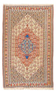 Kilim di seta Tappeto 260x158cm