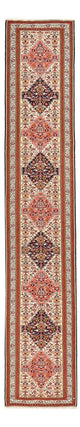 Kilim di seta Tappeto 81x437cm
