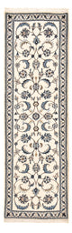 Nain - 9 la Tappeto 194x61cm - Tappeto persiano