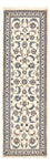 Tappeto corsia Tappeto Persero - Nain - Reale - 195 x 60 cm - crema