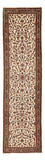 Tappeto corsia Tappeto Persero - Nomade - 338 x 95 cm - beige