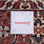 Tappeto Persero - Bidjar - 305 x 203 cm - ruggine