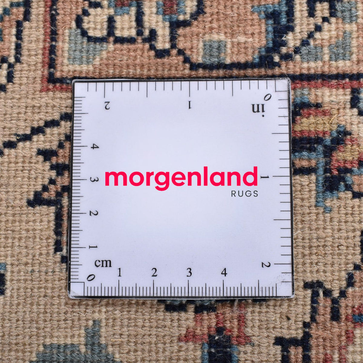 Tappeto Persero - Classico - 295 x 191 cm - beige chiaro