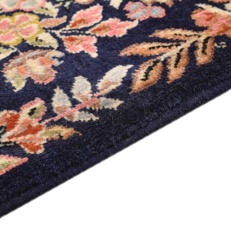 Tappeto Persero - Reale - 61 x 60 cm - multicolore