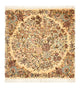 Rafsanjan Tappeto 52x54cm - Tappeto persiano