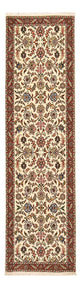 Täbriz - 60 Raj Tappeto 255x70cm - Tappeto persiano