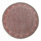 Bidjar Tappeto 255x255cm - Tappeto persiano