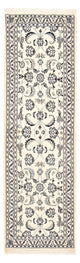 Nain - 9 la Tappeto 192x58cm - Tappeto persiano