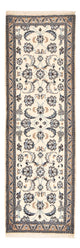Nain - 9 la Tappeto 202x63cm - Tappeto persiano