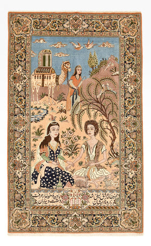 Tappeto Persero - Ghom - Reale - 220 x 138 cm - multicolore