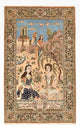 Ilam Tappeto 220x138cm - Tappeto persiano