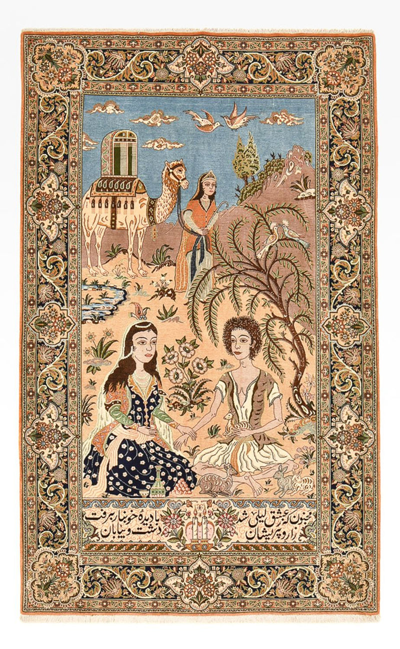 Tappeto Persero - Ghom - Reale - 220 x 138 cm - multicolore