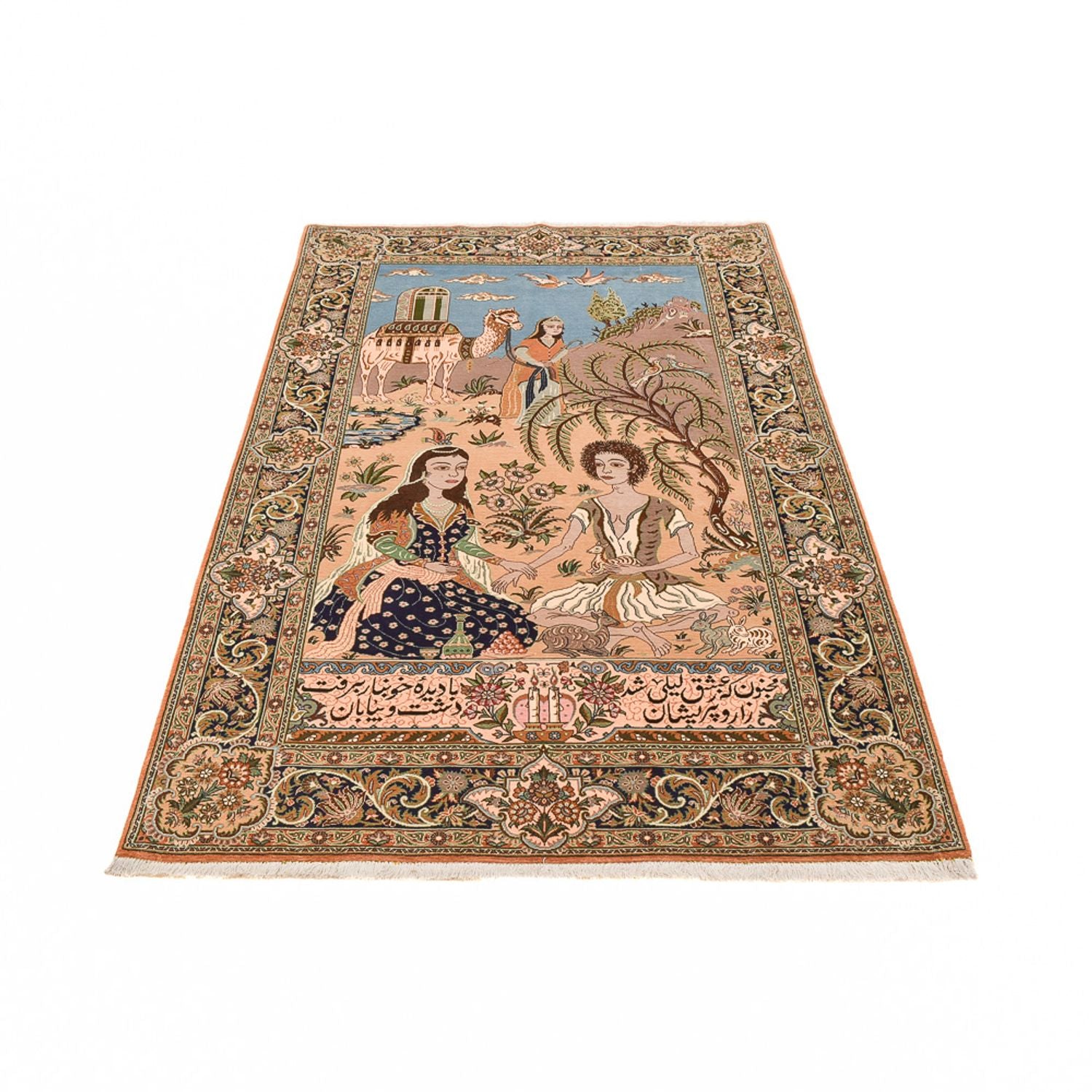 Tappeto Persero - Ghom - Reale - 220 x 138 cm - multicolore