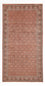 Tappeto Persero - Bidjar forma speciale  - 393 x 205 cm - ruggine