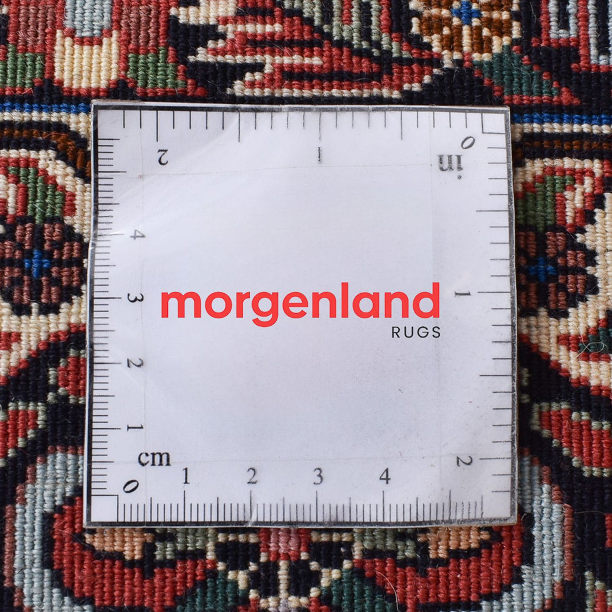 Tappeto Persero - Bidjar forma speciale  - 394 x 203 cm - ruggine