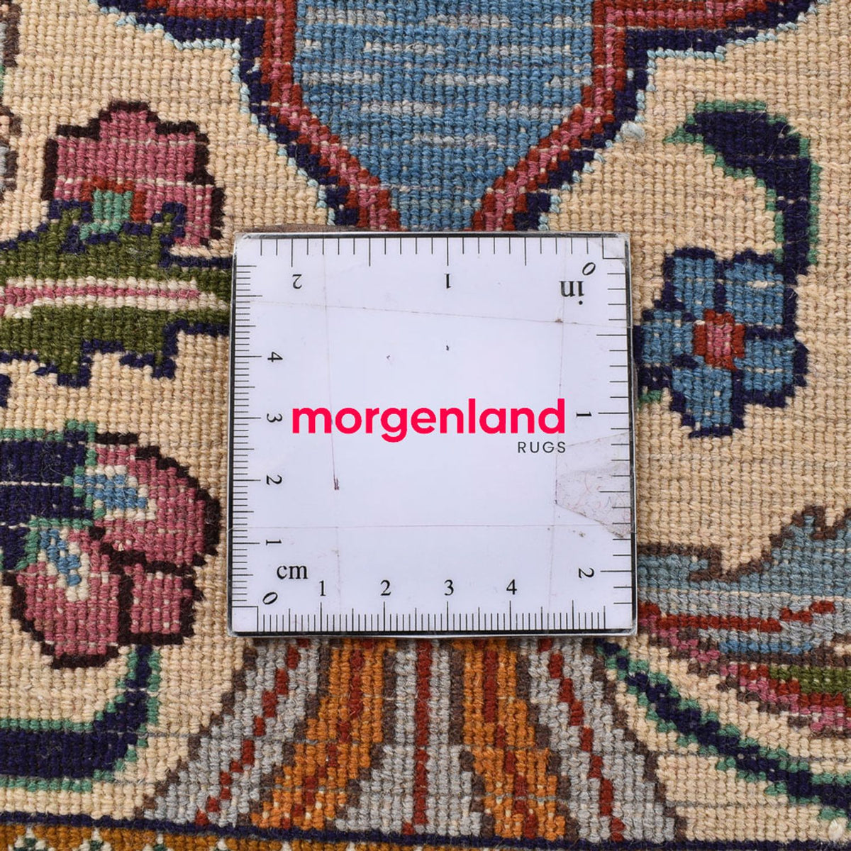 Tappeto Persero - Classico - 302 x 201 cm - multicolore