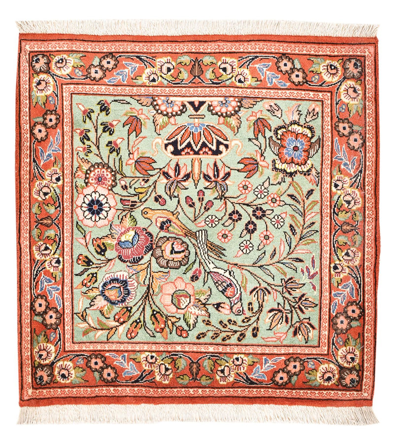 Tappeto Persero - Reale - 77 x 75 cm - multicolore