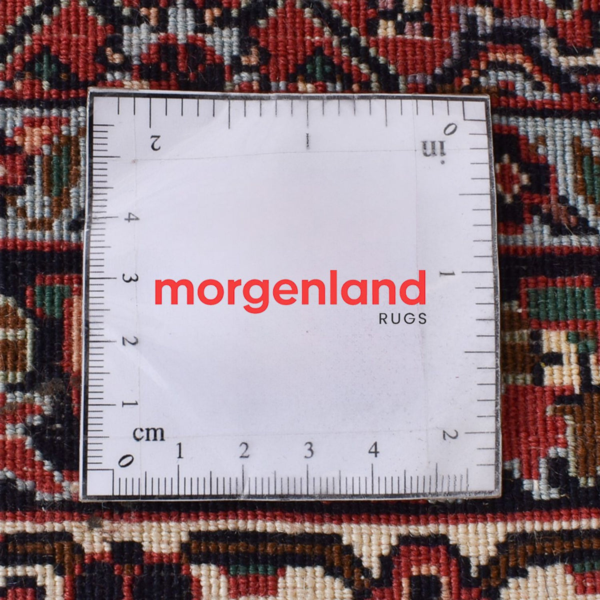 Tappeto Persero - Bidjar forma speciale  - 387 x 211 cm - ruggine