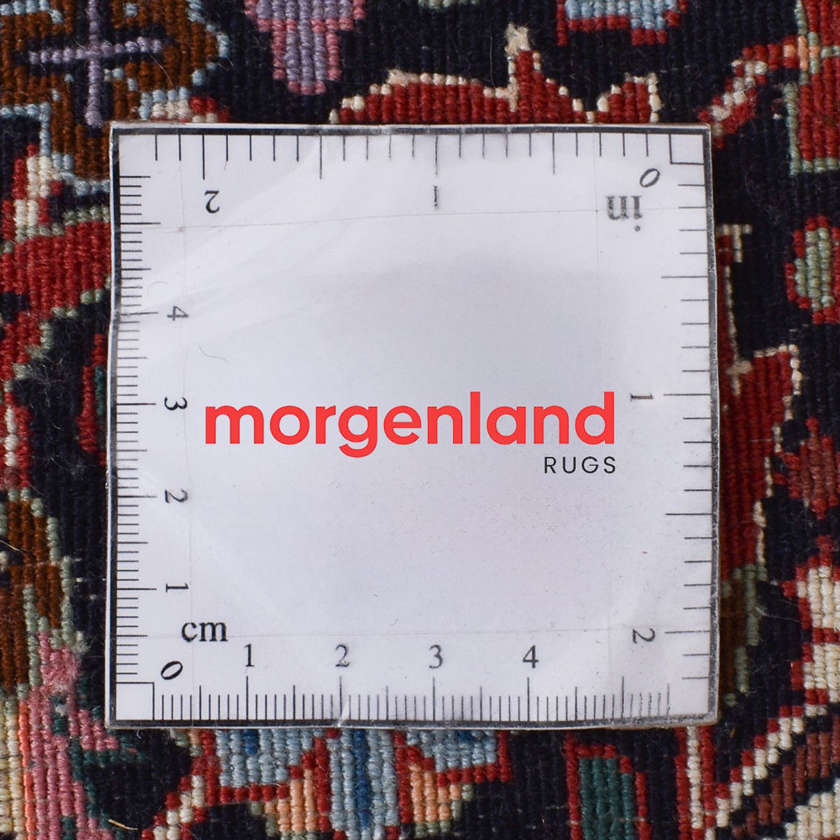 Tappeto Persero - Bidjar forma speciale  - 390 x 210 cm - ruggine