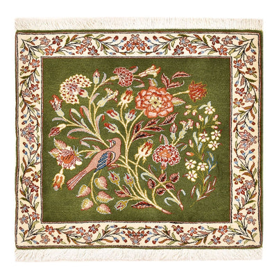 Tappeto Persero - Reale quadrato  - 60 x 60 cm - verde