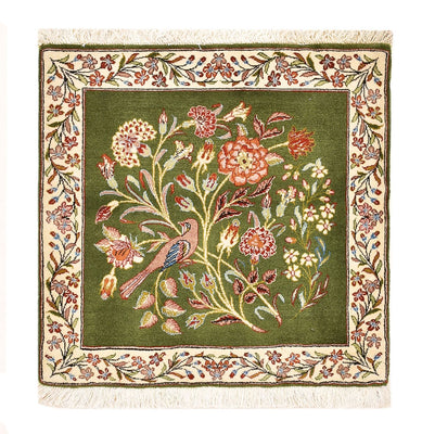 Tappeto Persero - Reale quadrato  - 60 x 60 cm - verde