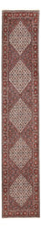 Tappeto corsia Tappeto Persero - Bidjar - 394 x 73 cm - marrone