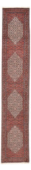 Tappeto corsia Tappeto Persero - Bidjar - 400 x 74 cm - marrone