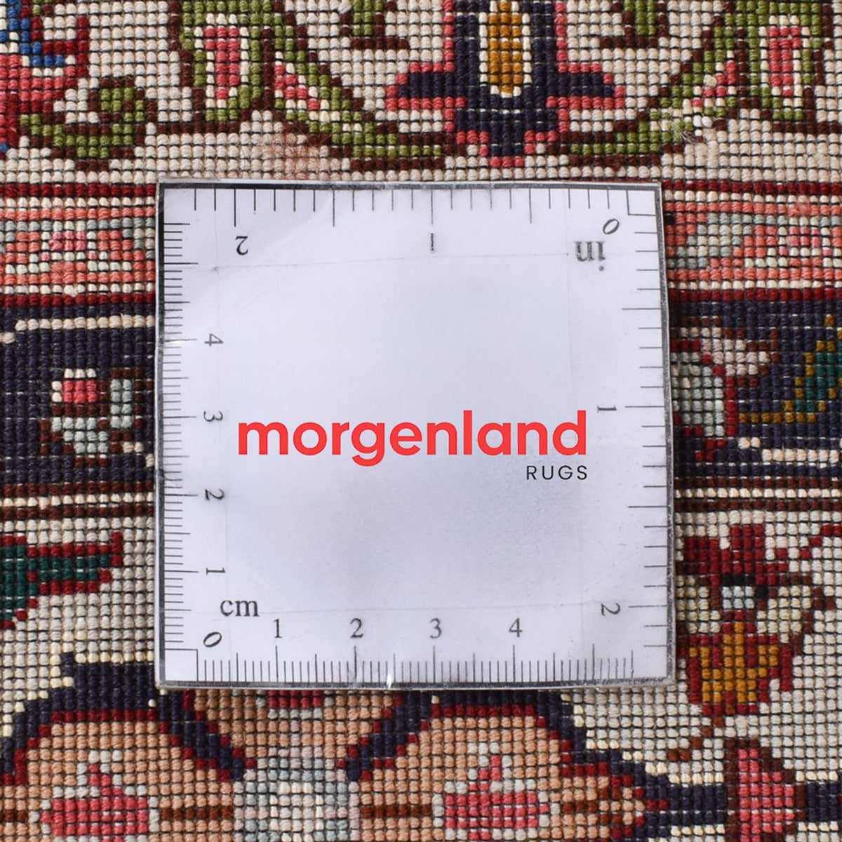 Tappeto Persero - Tabriz - Reale - 251 x 165 cm - multicolore