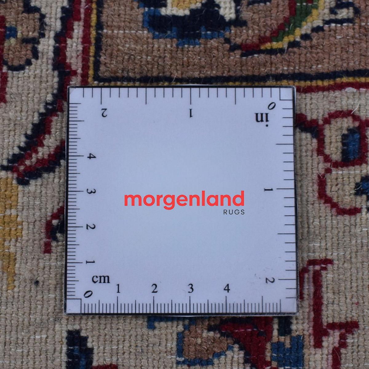 Tappeto Persero - Classico - 343 x 238 cm - sabbia