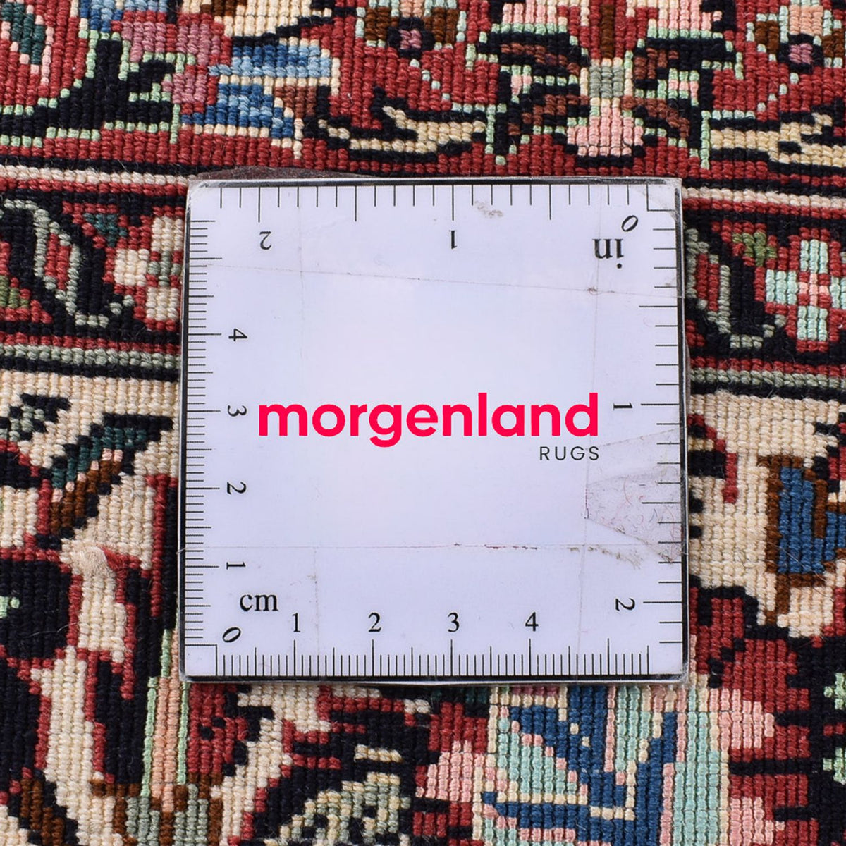 Tappeto Persero - Bidjar - 300 x 200 cm - multicolore