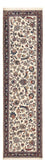 Tappeto corsia Tappeto Persero - Classico - 295 x 80 cm - sabbia