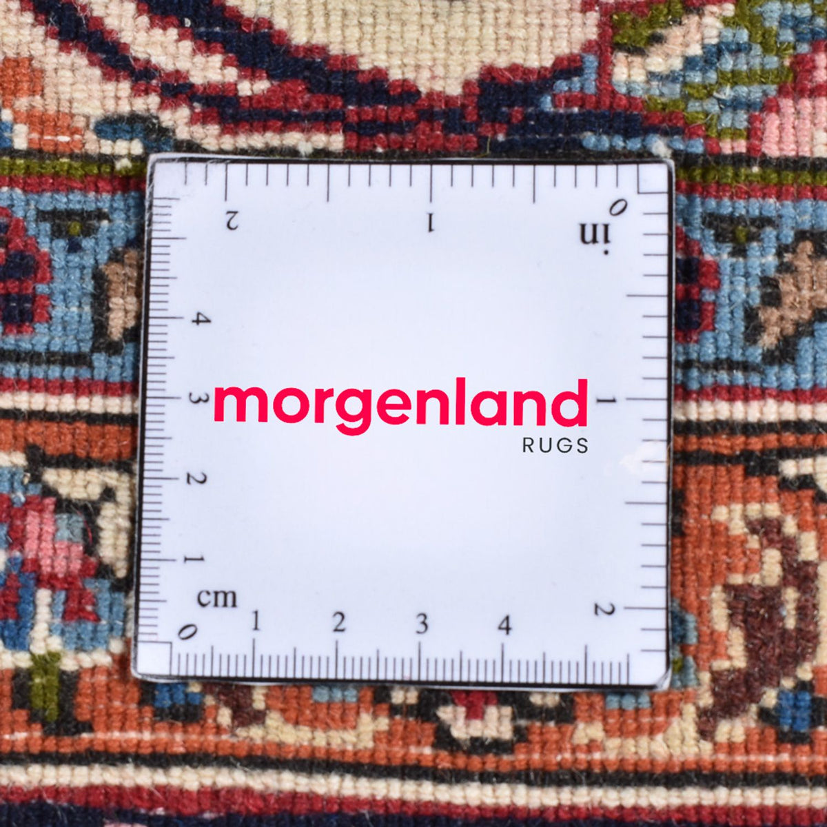 Tappeto Persero - Bidjar - 290 x 206 cm - ruggine