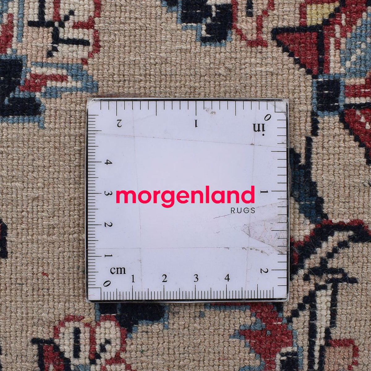 Tappeto Persero - Classico - 370 x 250 cm - beige