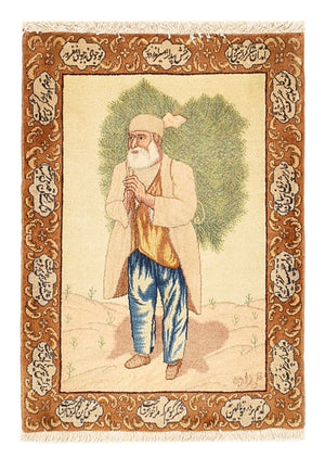Tappeto Persero - Tabriz - Reale - 73 x 56 cm - multicolore