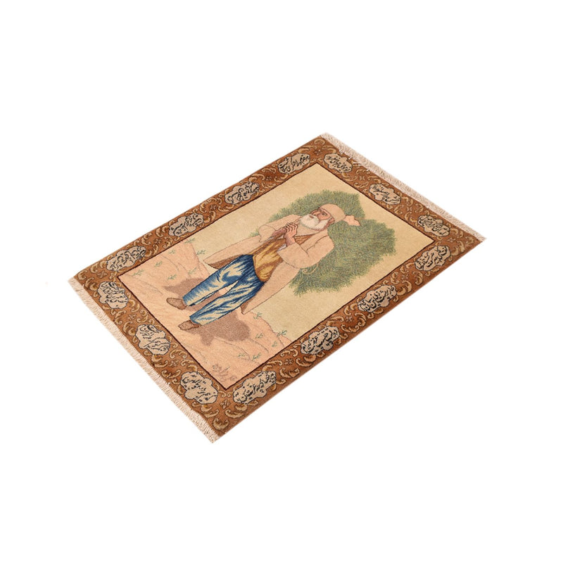 Tappeto Persero - Tabriz - Reale - 73 x 56 cm - multicolore