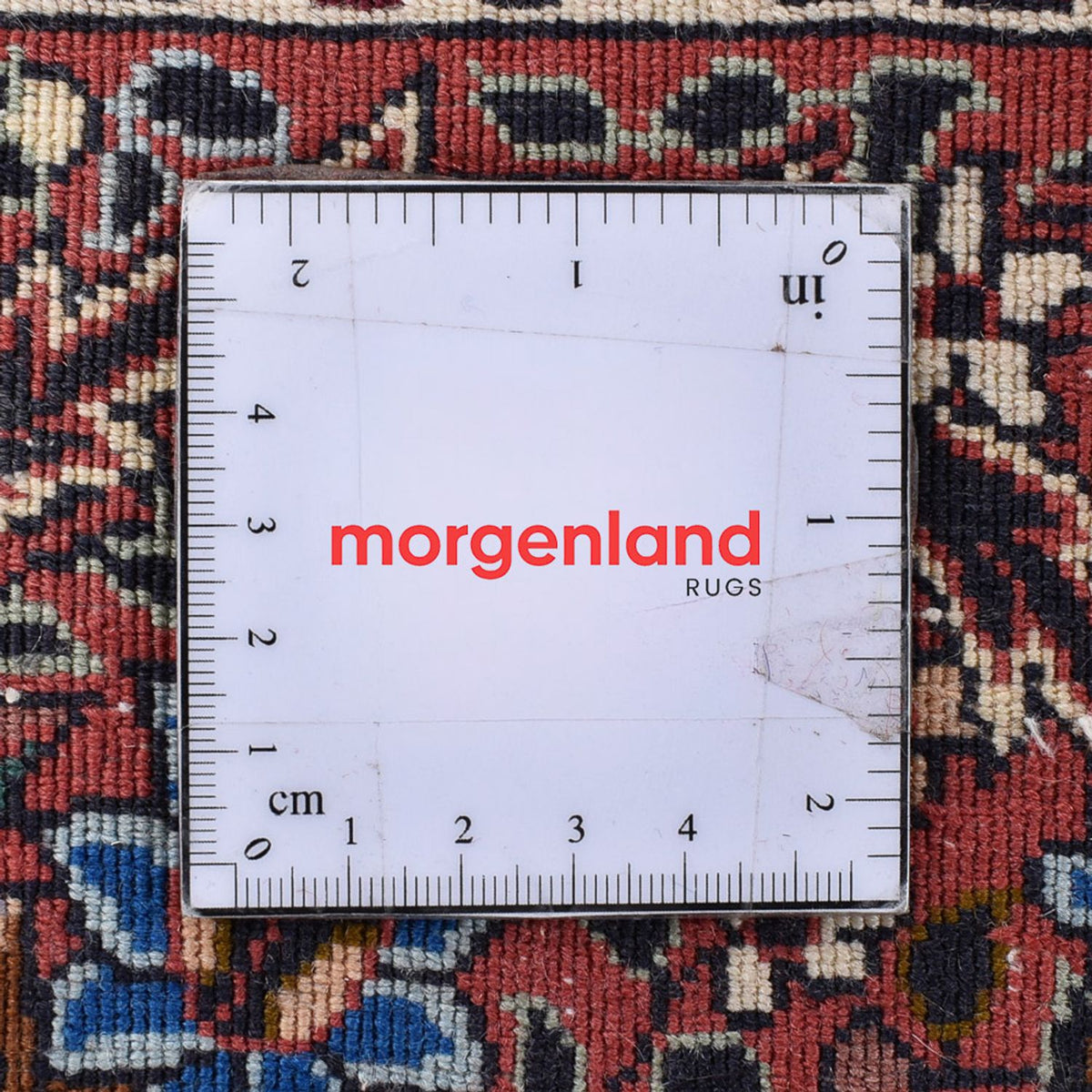 Tappeto Persero - Bidjar - 400 x 304 cm - marrone