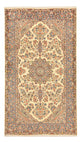 Rafsanjan Tappeto 261x145cm - Tappeto persiano