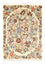 Tappeto Persero - Reale - 70 x 53 cm - multicolore