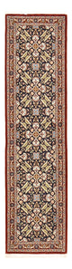 Ilam Tappeto 193x51cm - Tappeto persiano