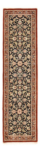 Ilam Tappeto 201x54cm - Tappeto persiano