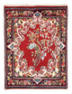 Rafsanjan Tappeto 56x45cm - Tappeto persiano