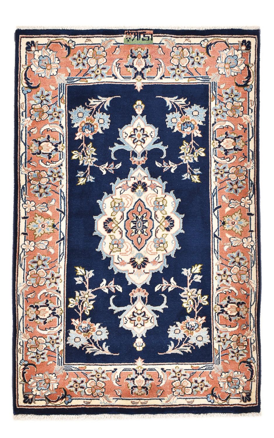 Tappeto Persero - Keshan - 132 x 85 cm - blu
