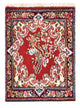 Rafsanjan Tappeto 46x60cm - Tappeto persiano