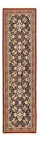 Ilam Tappeto 195x55cm - Tappeto persiano