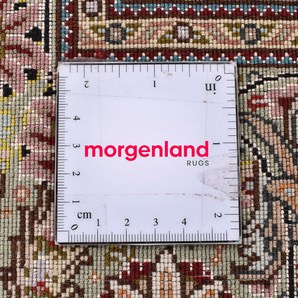 Tappeto Persero - Classico - 282 x 248 cm - ruggine