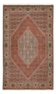 Bidjar Tappeto 255x150cm - Tappeto persiano