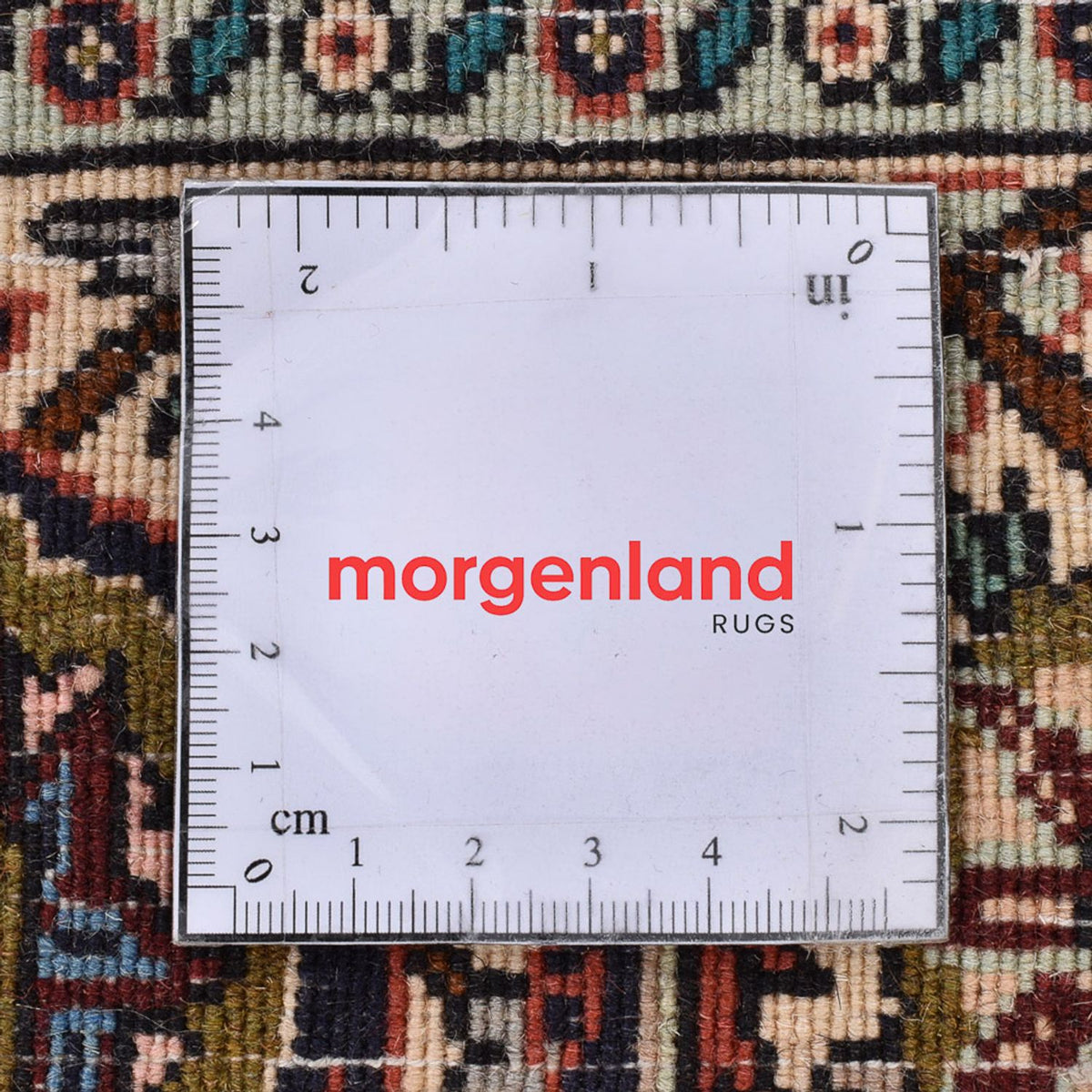 Tappeto Persero - Bidjar - 255 x 150 cm - ruggine