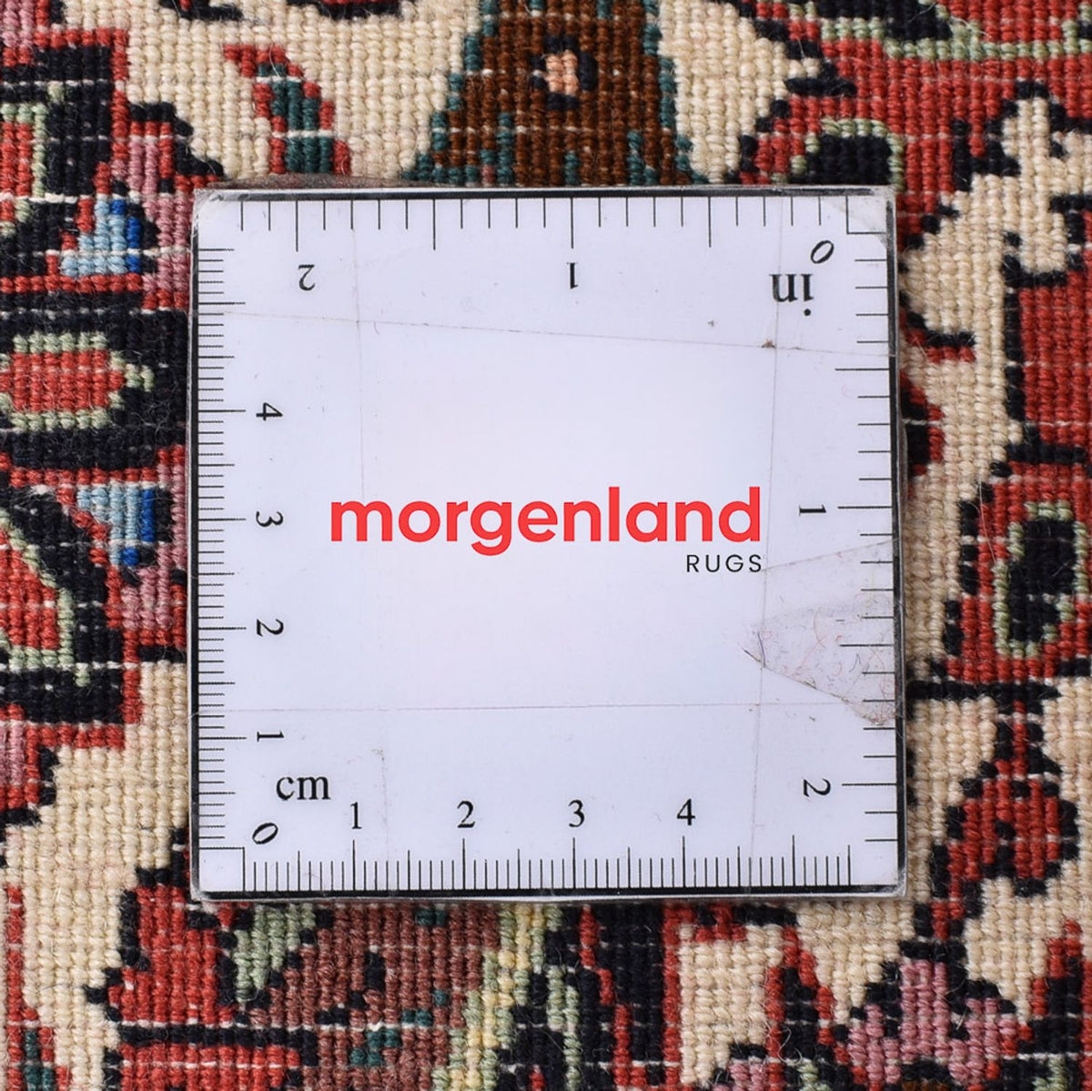 Tappeto Persero - Bidjar - 400 x 298 cm - marrone