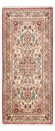 Ghom Tappeto 170x71cm - Tappeto persiano